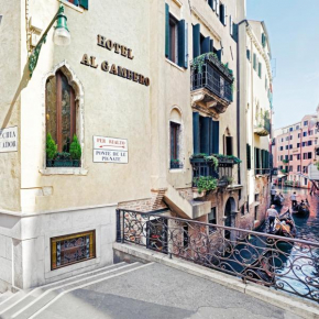 Antica Locanda al Gambero Venedig